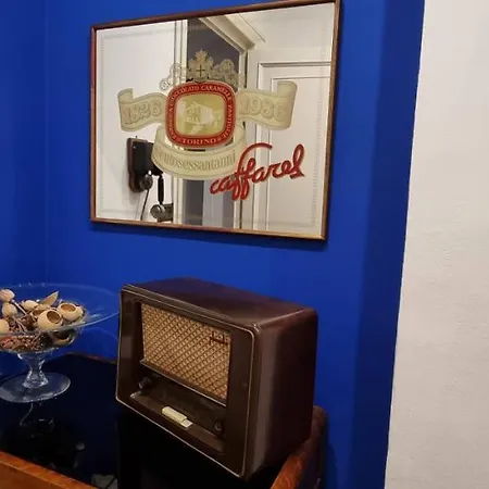 게스트하우스 Porta Pila Brignole 4*